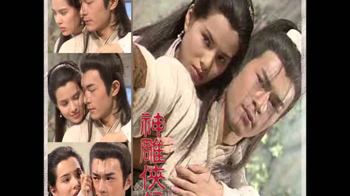 Than Dieu Dai Hiep 1995 – Return of The Condor Heroes 1995